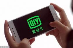 7分钟科普!阳泉公司咨询电话号码_哔哩哔哩
